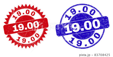 19.00 Rounded and Rosette Seals with Corroded Style 83708425
