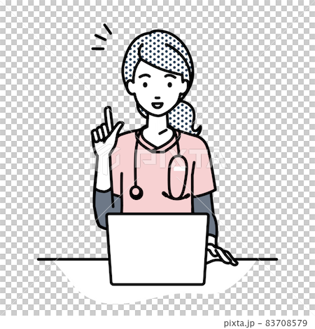 A nurse woman sitting at a desk, opening a PC and inspiring something 83708579