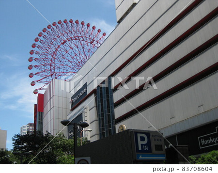HEP FIVE 観覧車 83708604