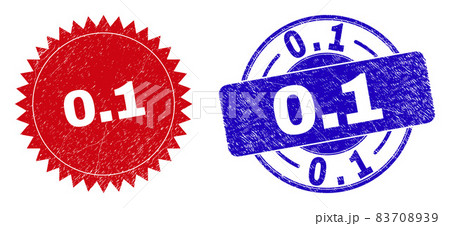 0.1 Rounded and Rosette Watermarks with Corroded Surface 83708939