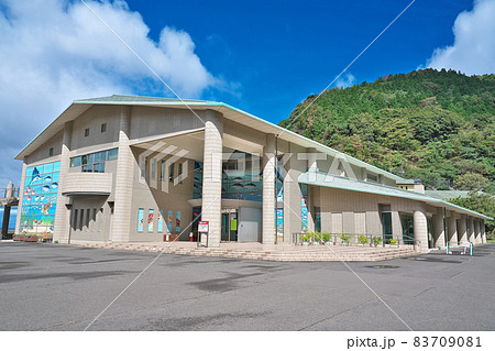 【福井県海浜自然センター】 福井県三方上中郡若狭町世久見 【福井県海浜自然センター】 福井県三方上中郡若狭町世久見 83709081