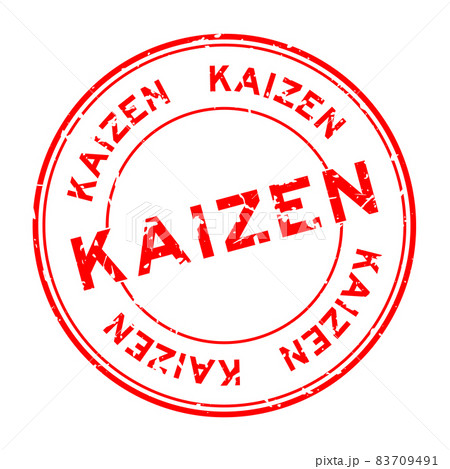 Grunge red kaizen word round rubber seal stamp on white background 83709491