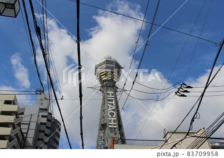 大阪 通天閣 観光地 【大阪府) 大阪 通天閣 観光地 【大阪府) 83709958