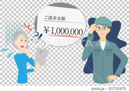 不当な代金を請求する男性の業者と騙されるシニア女性 83710978