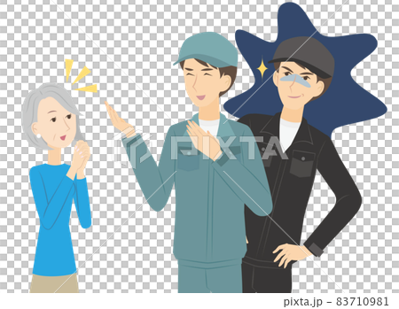 不当な代金を請求する男性の業者と騙されるシニア女性 83710981