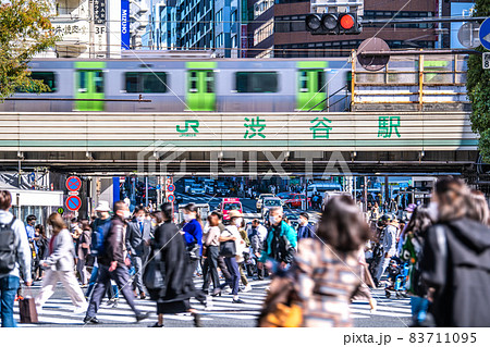 日本の東京都市景観 11月、ワクチン効果切れ続々…水際対策緩和の愚…渋谷は脅威の人流…=11月4日 日本の東京都市景観 11月、ワクチン効果切れ続々…水際対策緩和の愚…渋谷は脅威の人流…=11月4日 83711095