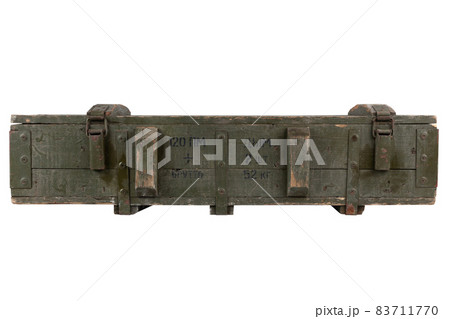 Soviet army ammunition crate. Text in russian - type of ammunition - mortar round, 120mm projectile caliber, projectile type - smoke, number of pieces and weight. Soviet army ammunition crate. Text in russian - type of ammunition - mortar round, 120mm projectile caliber, projectile type - smoke, number of pieces and weight. 83711770
