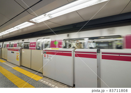 ホーム　ホームドア　都営地下鉄　都営大江戸線　駅名　駅 　鉄道 　地下鉄  83711808