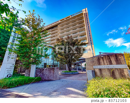 東京都健康長寿医療センター 東京都健康長寿医療センター 83712103