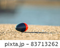 今日もボウズ 83713262