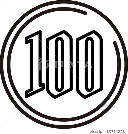 100円玉のシンプルな線画アイコン 83714208