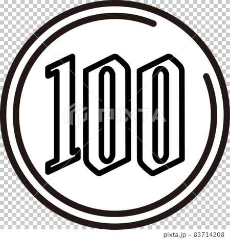 100円玉のシンプルな線画アイコン 83714208