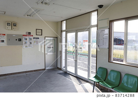東旭川駅 東旭川 A32 石北本線 石北線 東旭川駅 東旭川 A32 石北本線 石北線 83714288