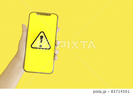 スマホに潜む様々な出来事 83714501