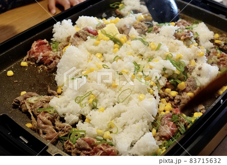 ペッパーランチ風ライス ペッパーランチ風ライス 83715632