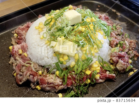 ペッパーランチ風ライス ペッパーランチ風ライス 83715634