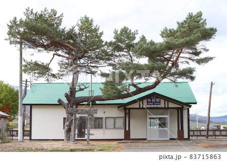 布部駅　JR布部駅　根室本線　北の国からロケ地 83715863