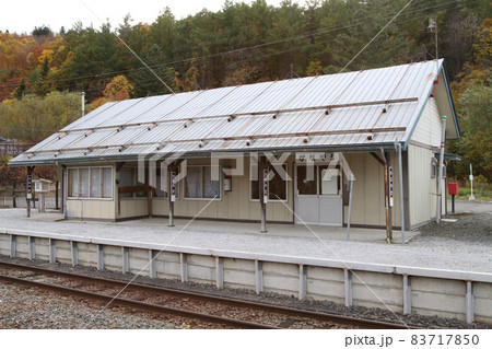 金山駅 金山 T34 根室本線 金山駅 金山 T34 根室本線 83717850