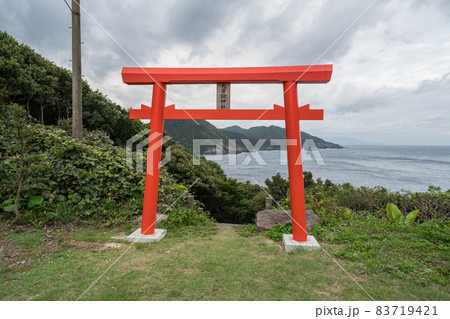 屋久島の矢筈嶽神社 83719421