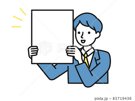 ボードを持って発表するスーツを着た男性のイメージイラスト素材のイラスト素材
