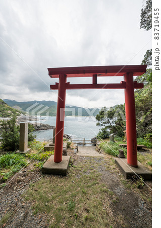 屋久島の矢筈嶽神社 83719455