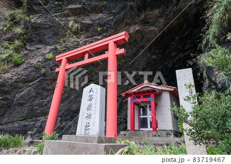 屋久島の矢筈嶽神社 83719467