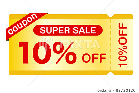 クーポンのイラスト（ベクター ） 83720120
