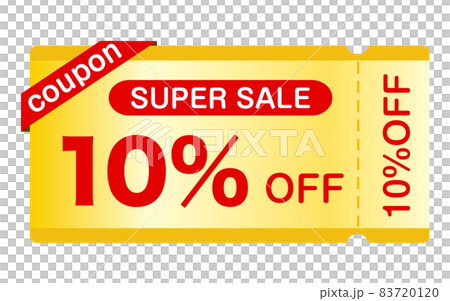 クーポンのイラスト（ベクター ） 83720120