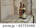 ワインボトル ワインの瓶 酒 83720466