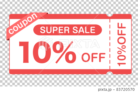 Coupon illustration (vector) 83720570