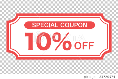 Coupon illustration (vector) Coupon illustration (vector) 83720574