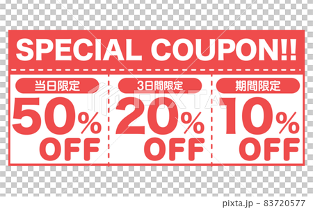 Coupon illustration (vector) Coupon illustration (vector) 83720577