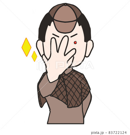 厨二病っぽいポーズを取る中年の探偵(男1) 厨二病っぽいポーズを取る中年の探偵(男1) 83722124