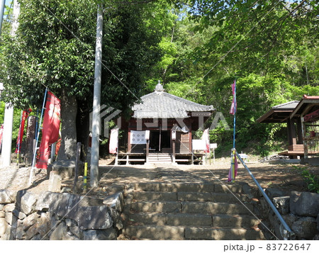 佐野市の新町薬師堂（真田父子 犬伏の別れの地） 83722647