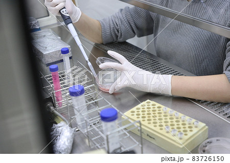 ライフサイエンスの実験 83726150