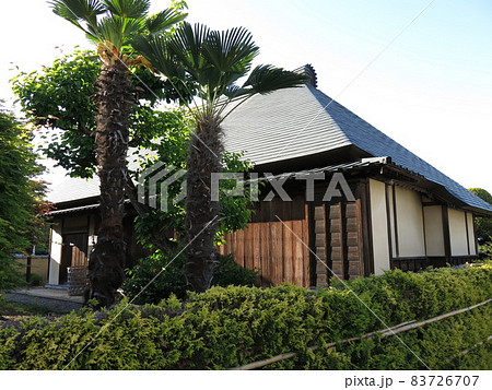 佐野市の田中正造旧宅（生家／母屋） 83726707