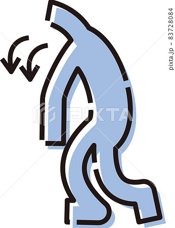 元気の無い人間 元気の無い人間 83728084