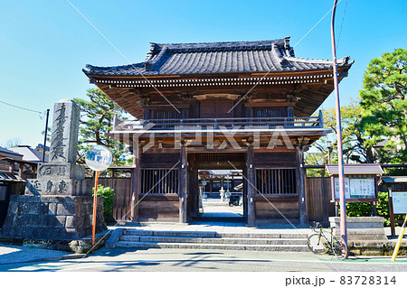 鎌倉 本覚寺 83728314