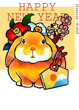 23年卯年年賀状テンプレート はがきサイズ縦長 ロップイヤーのかわいい手描き年賀状イラストのイラスト素材 7232