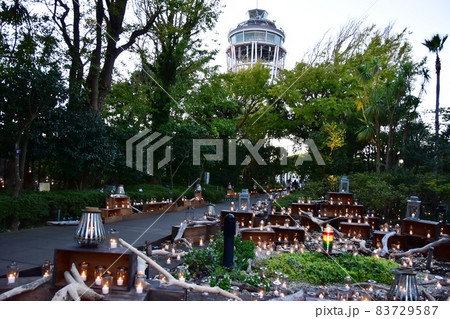 神奈川県藤沢市 サムエル・コッキング苑湘南キャンドルとシーキャンドル(展望灯台) 神奈川県藤沢市 サムエル・コッキング苑湘南キャンドルとシーキャンドル(展望灯台) 83729587