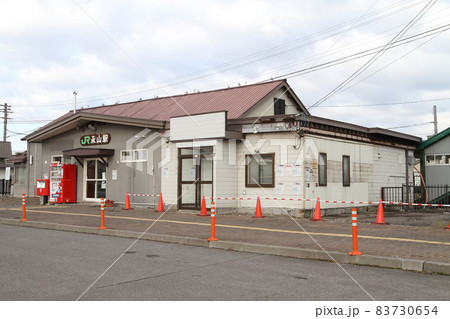 永山駅 JR永山駅 W31 宗谷本線 永山駅 JR永山駅 W31 宗谷本線 83730654