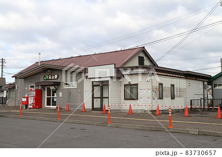 永山駅 JR永山駅 W31 宗谷本線 永山駅 JR永山駅 W31 宗谷本線 83730657