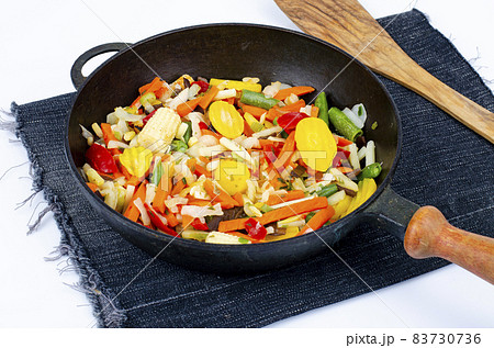 Seasonal vegetables platter in frying pan.Healthy food.Vegetarianism. Studio Photo. Seasonal vegetables platter in frying pan.Healthy food.Vegetarianism. Studio Photo. 83730736