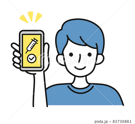 ワクチンの接種証明をスマートフォンで提示する男性のイラスト ワクチンの接種証明をスマートフォンで提示する男性のイラスト 83730861