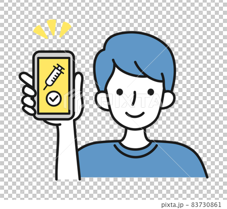 ワクチンの接種証明をスマートフォンで提示する男性のイラスト ワクチンの接種証明をスマートフォンで提示する男性のイラスト 83730861