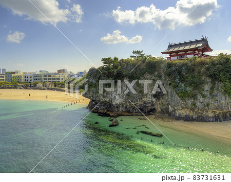 沖縄 那覇 波の上ビーチ・波上宮 Naminoue Beach, Naha, Japan 83731631