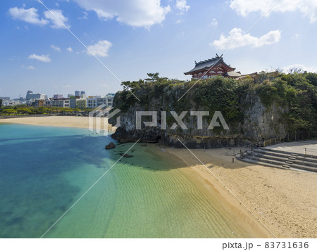 沖縄 那覇 波の上ビーチ・波上宮 Naminoue Beach, Naha, Japan 83731636