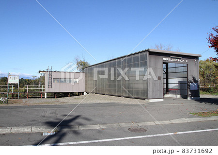 大成駅　JR大成駅　K28　根室本線 83731692