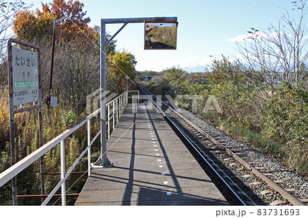 大成駅 JR大成駅 K28 根室本線 大成駅 JR大成駅 K28 根室本線 83731693