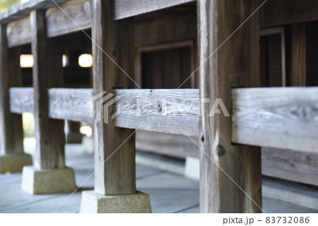 和の建物 83732086